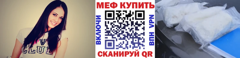 Псилоцибиновые грибы Красный Холм