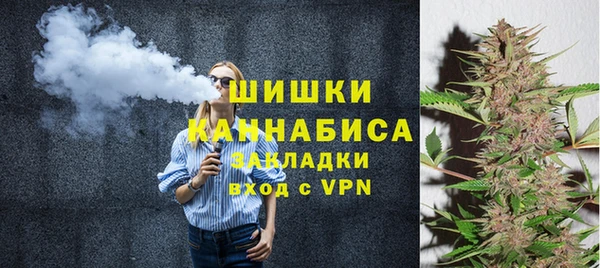 COCAINE Арсеньев