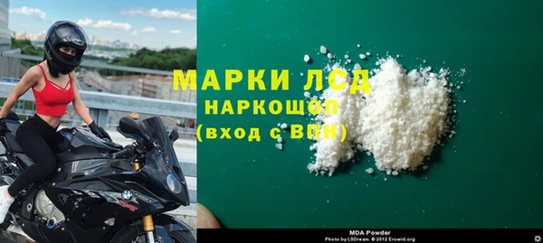 круглые Аркадак