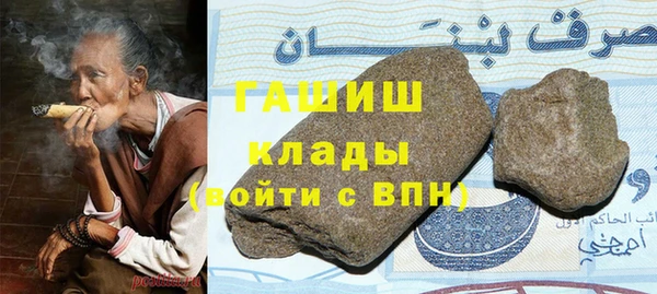 круглые Аркадак