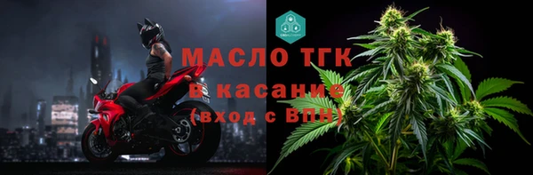 круглые Аркадак