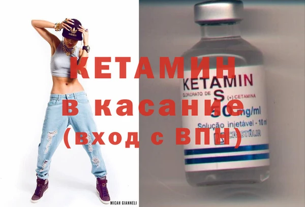 круглые Аркадак