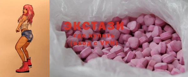 круглые Аркадак