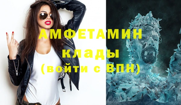 круглые Аркадак