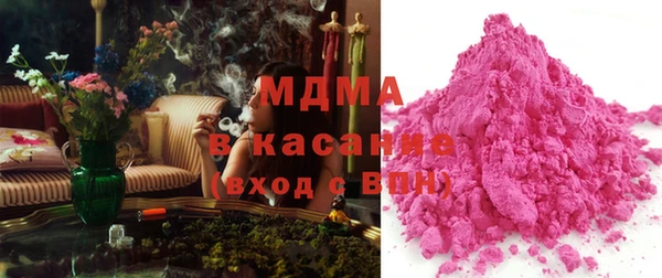круглые Аркадак